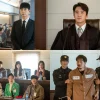 jadwal tayang drama korea blind 2022