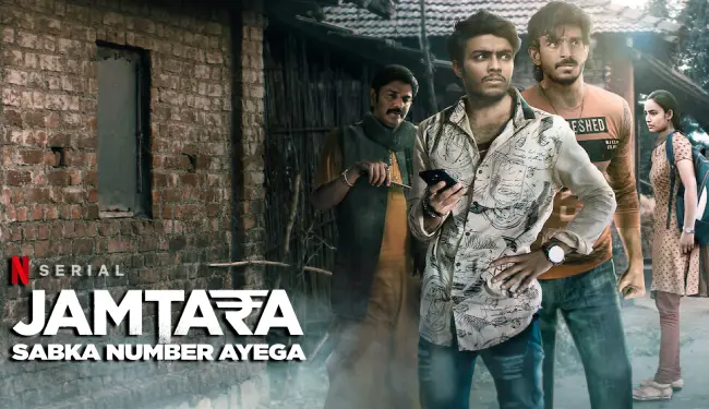 serial india jamtara - sabaka number ayega