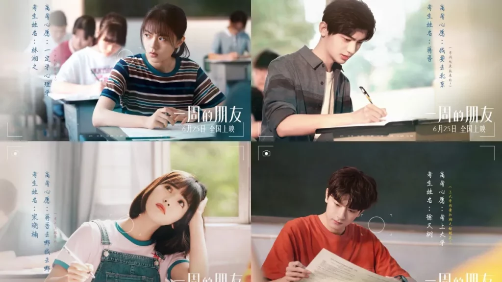 Sinopsis one week friends 2022 kegigihan xu you shu untuk memulihkan