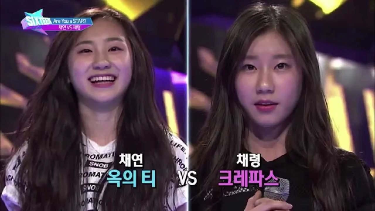 Chaeyeon dan Chaeryeong