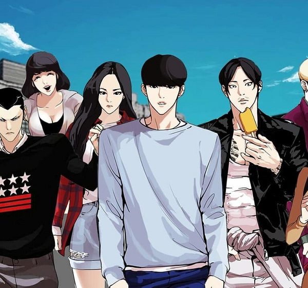 Lookism-Anime
