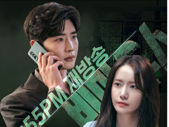 Drama Korea Big Mouth