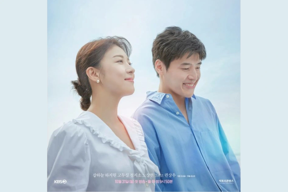 Ha Ji Won dan Kang Ha Neul dalam drama Korea Curtain Call