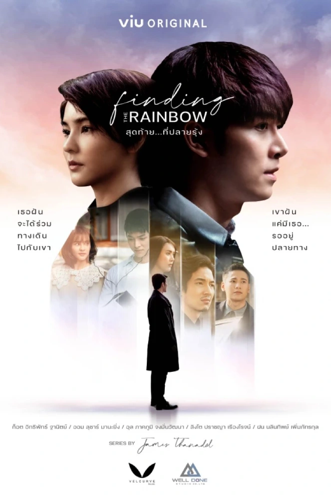 drama thailand finding the rainbow