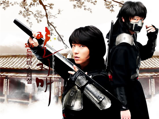 Drama Korea Iljimae