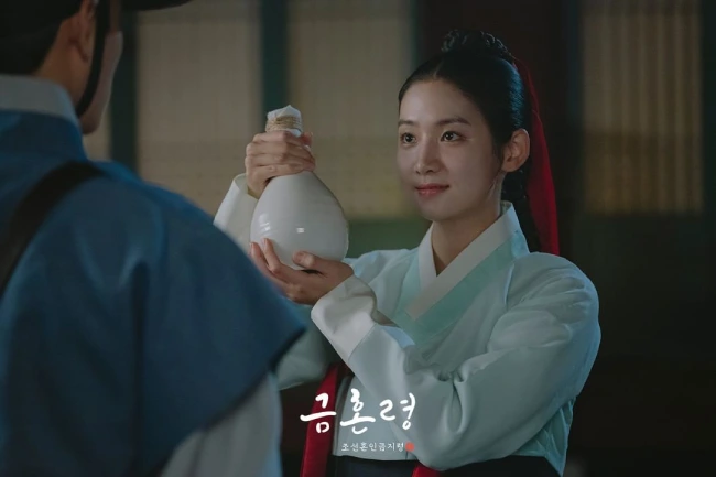 drama forbidden marriage