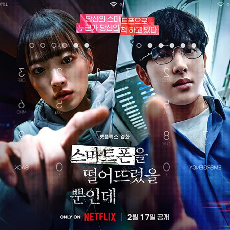 Unlocked film korea terbaru di Netflix