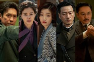 Pemeran film korea phantom
