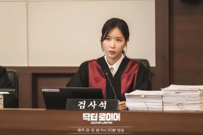 Im Soo Hyang di drama doctor Lawyer