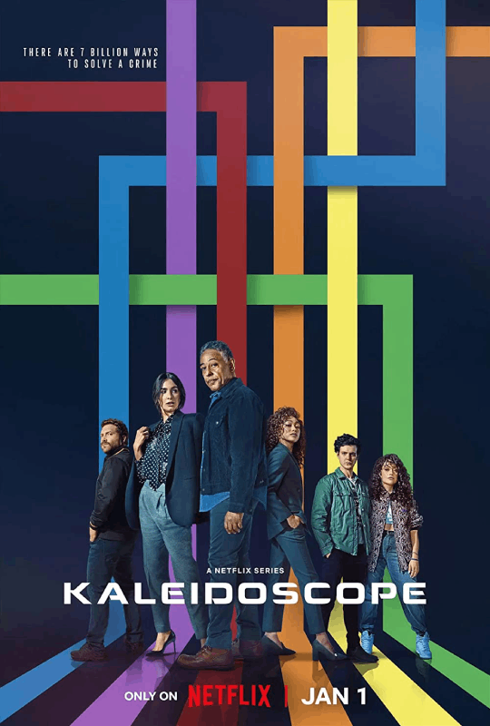 serial kaleidoscope