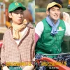 sinopsis taxi driver 2 episode 4