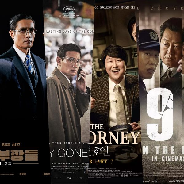 4 Film Korea Bertemakan Konspirasi Politik