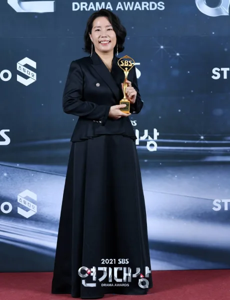 Shim So Young di SBS Drama Awards 2021