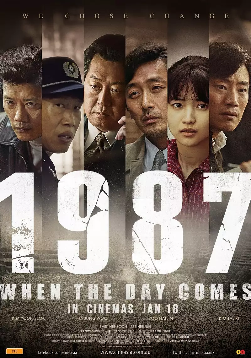  When The Day Comes (2017)