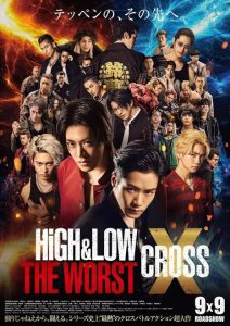 nonton high & low the worst x