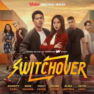 serial switchover