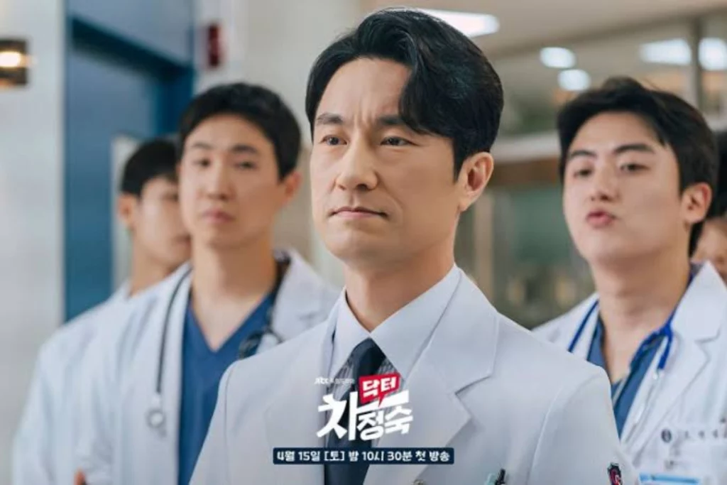 Sinopsis drama Doctor Cha 