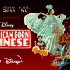 Poster serial American Born Chinese