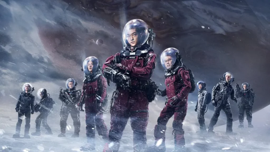 The Wandering Earth I 2019