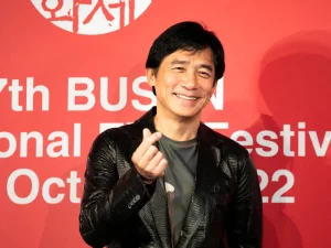 Tony Leung_1