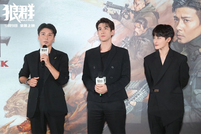 Zhang Jin, Aarif Rahman, Jiang Lu Xia - Pemeran Wolf Pack