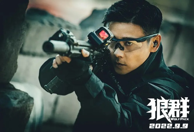 Zhang Jin di Wolf Pack