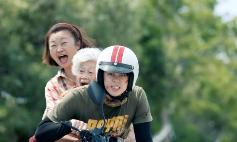 Komedi Thailand, Bike Man Movie.