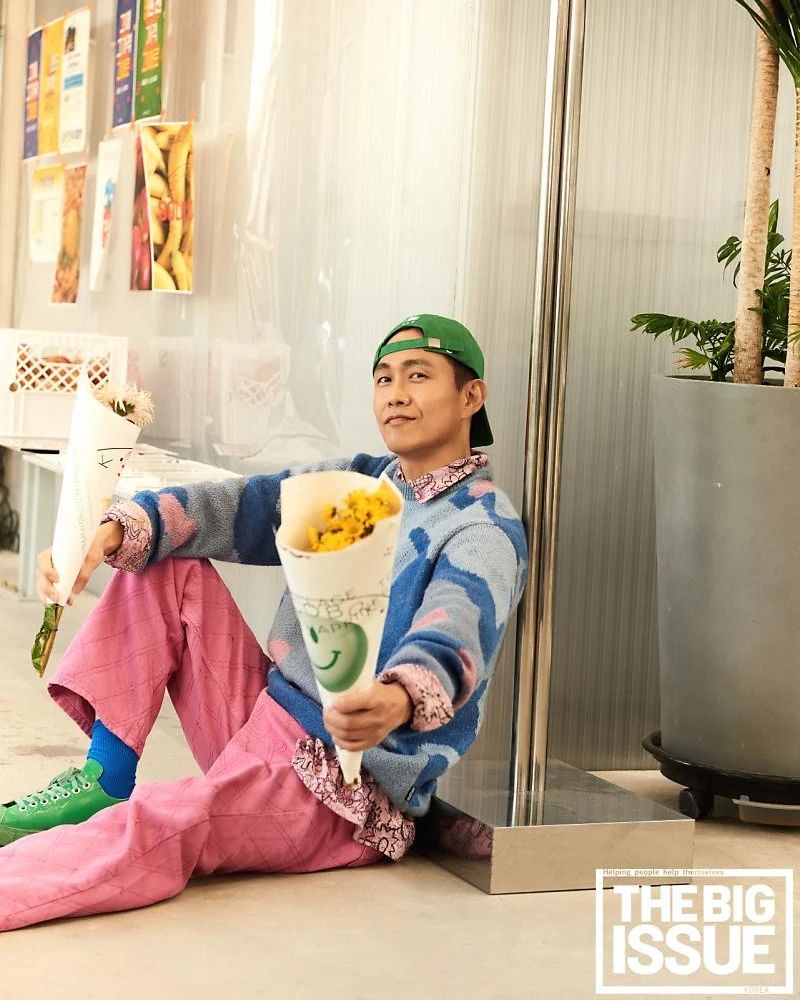 Oh Jung Se