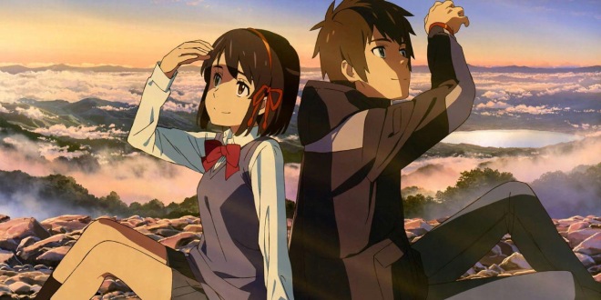 review 5 centimeters per second