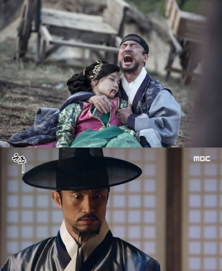 Kim Byung Chul di Ruler: Master of the Mask