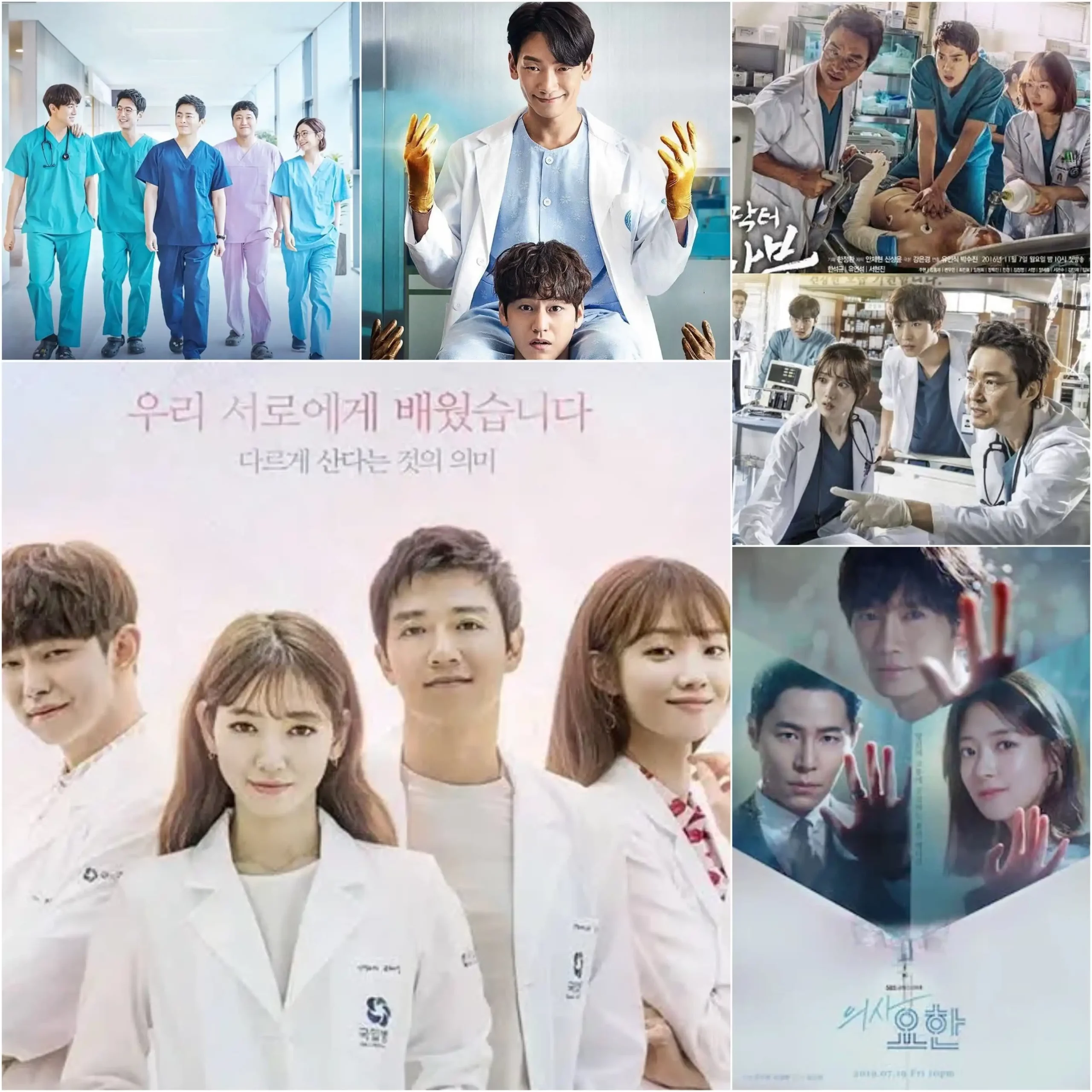 5 drama Korea kedokteran dan rumah sakit