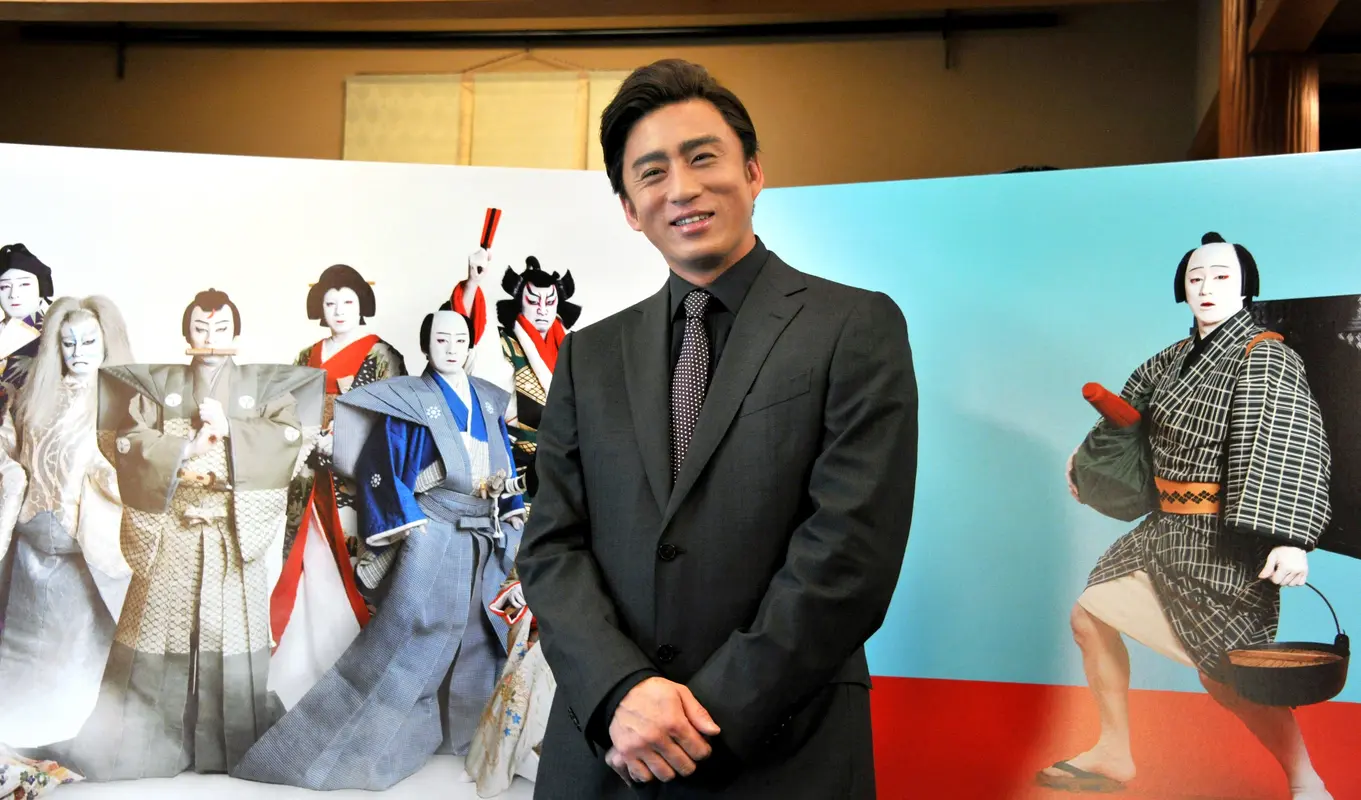 Somegoro Ichikawa