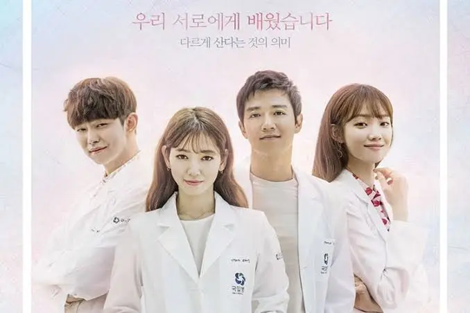 5 drama korea kedokteran rumah sakit