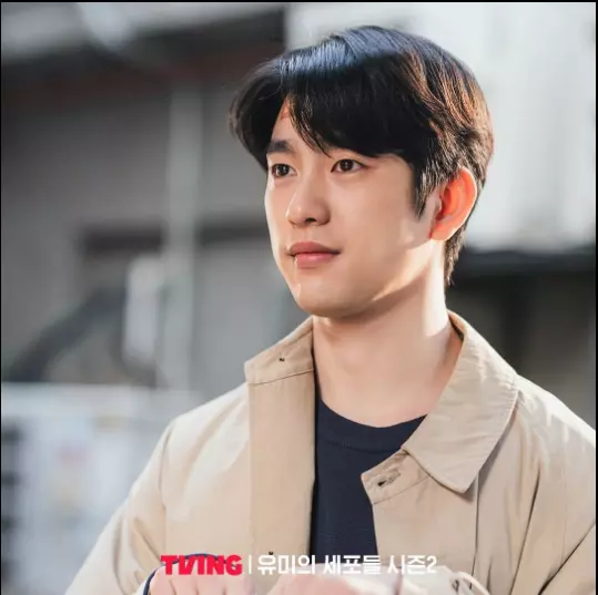 jinyoung got7