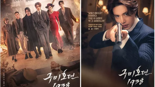 Lee Dong Wook dan Poster Tale of The Nine Tailed 1938