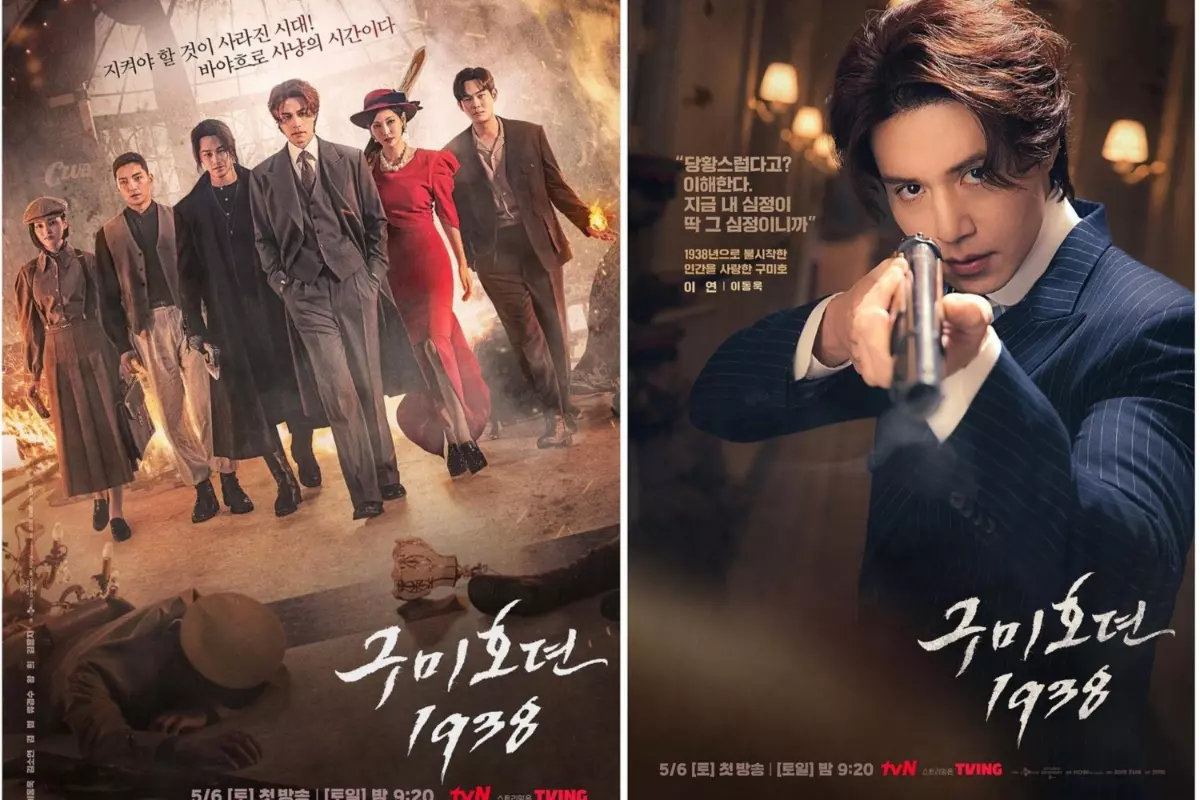 Lee Dong Wook dan Poster Tale of The Nine Tailed 1938
