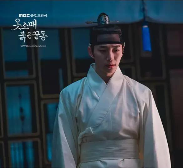 Lee Junho