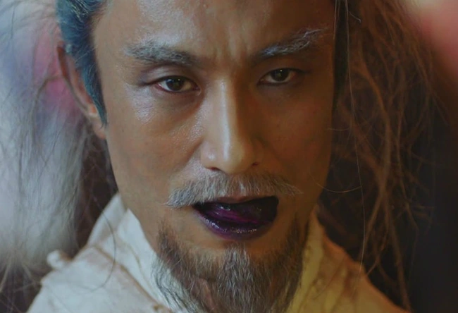 Kim Byung Chul dalam Guardian: The Lonely and Great God