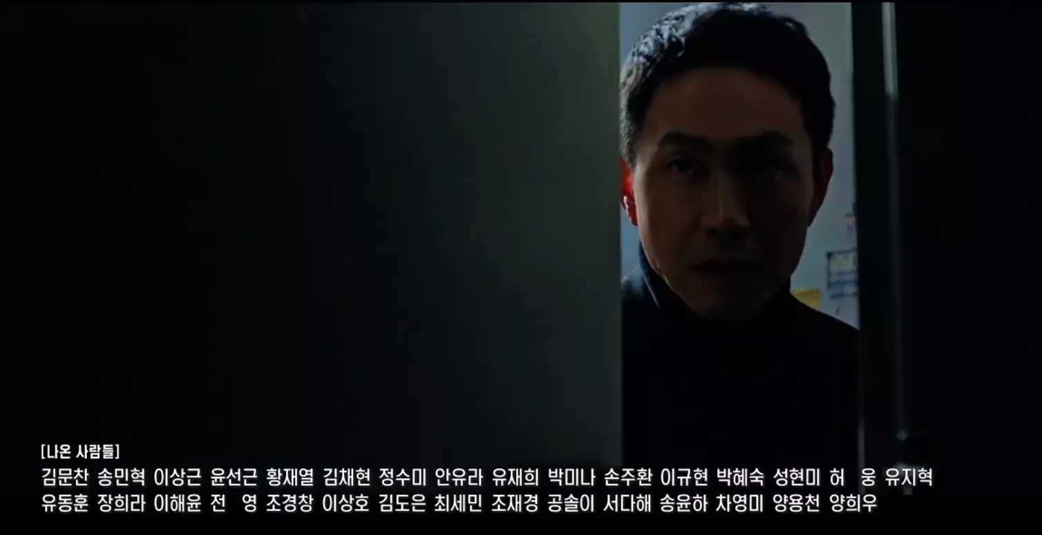 Sinopsis Revenant Episode 2