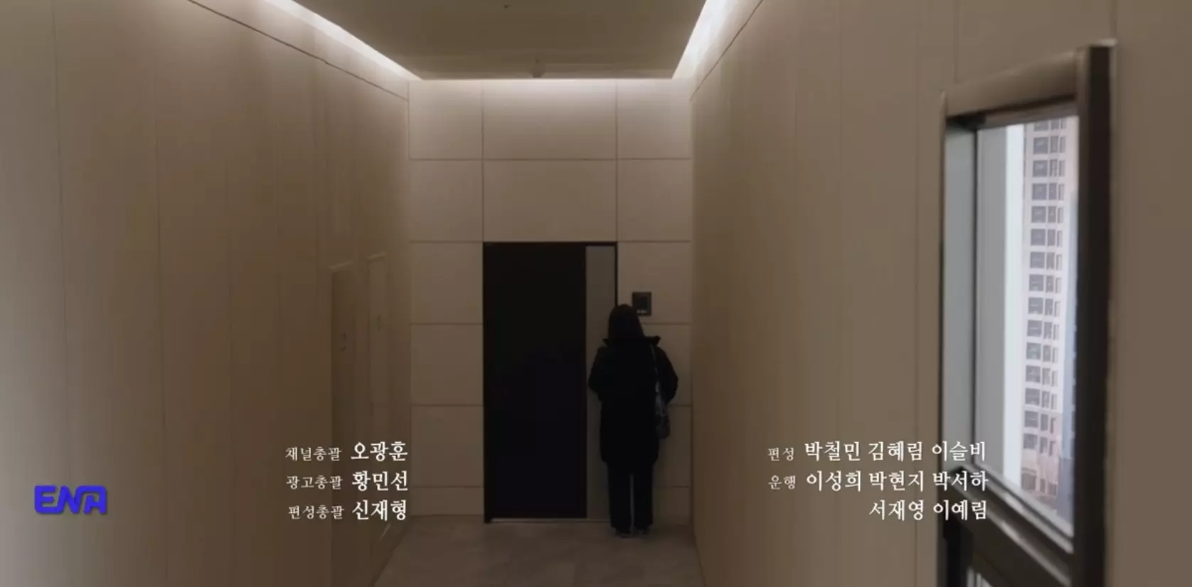 Jang Mi Ho di Apartemen , Sinopsis Battle For Happiness Episode 9