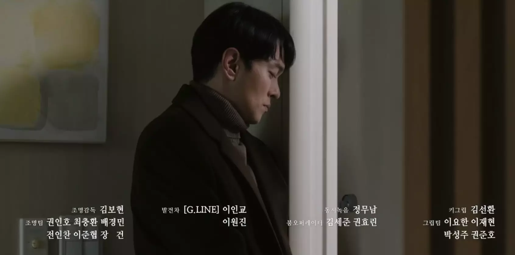 Kang Do Joon, Sinopsis Battle For Happiness Episode 9