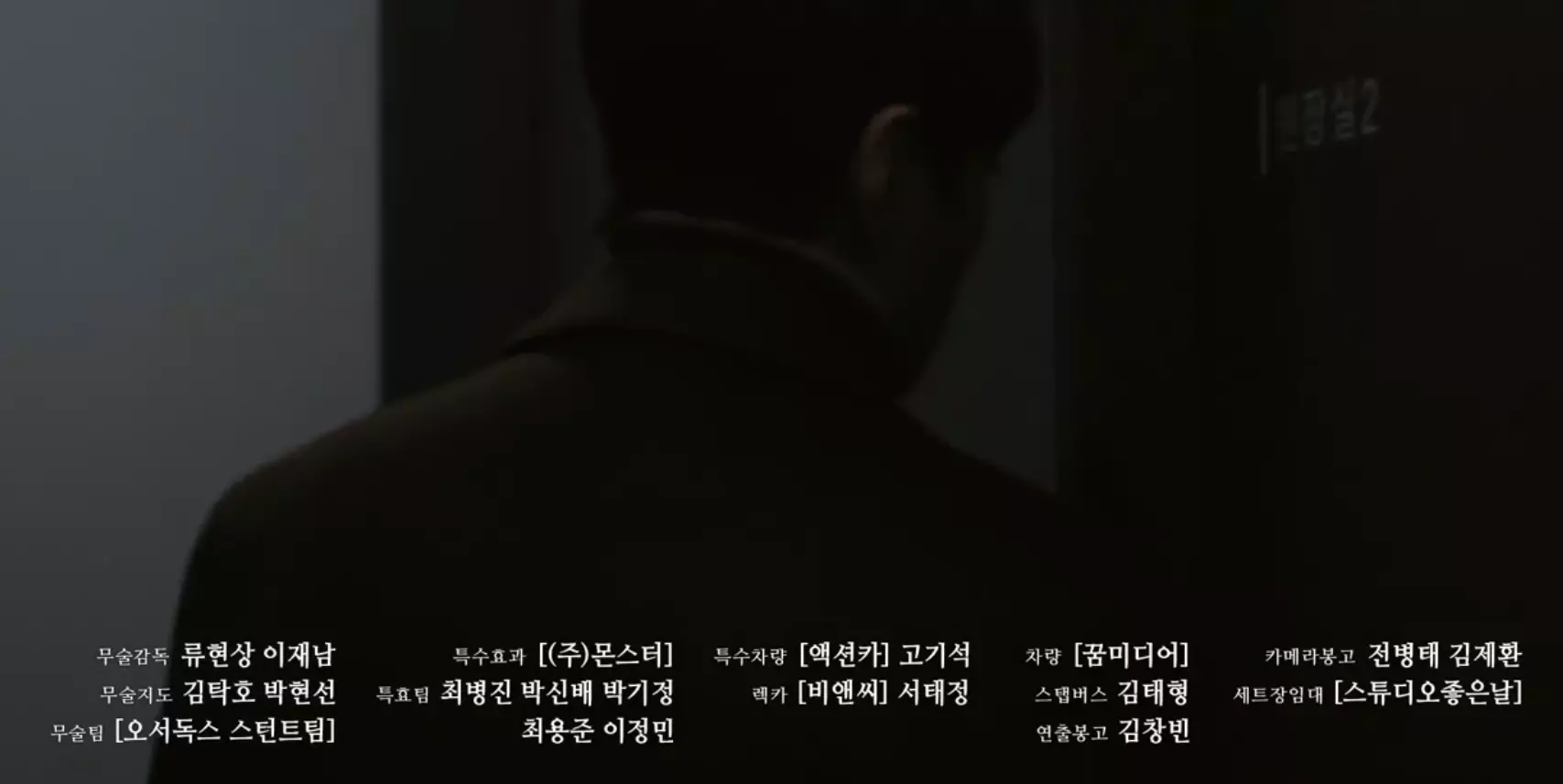 Rahasia Kang Do Joon, Sinopsis Battle For Happiness Episode 9