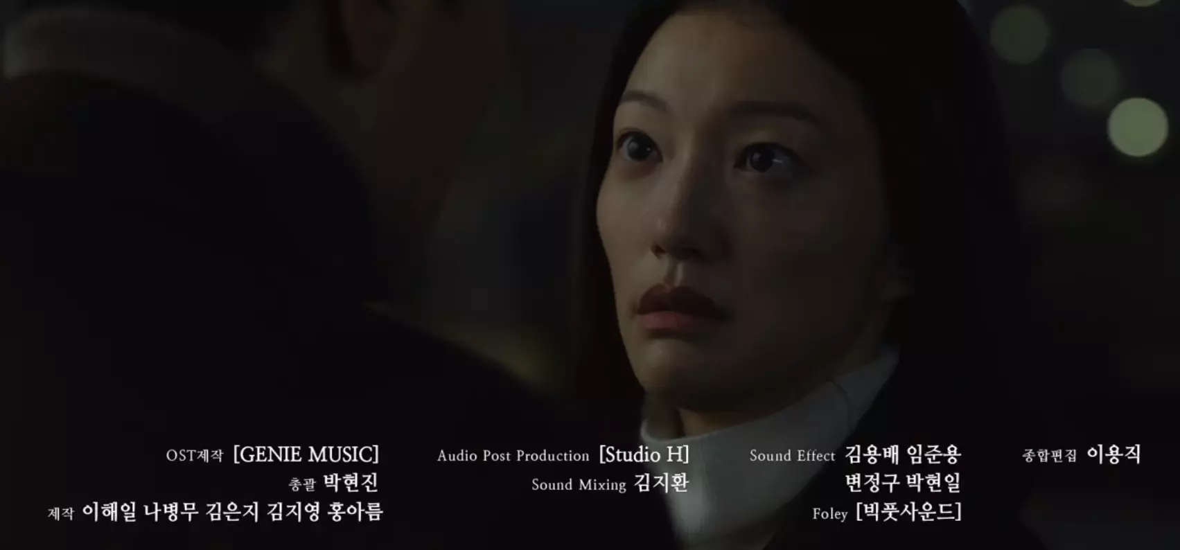 Jang Mi Ho dan Kang Do Joon