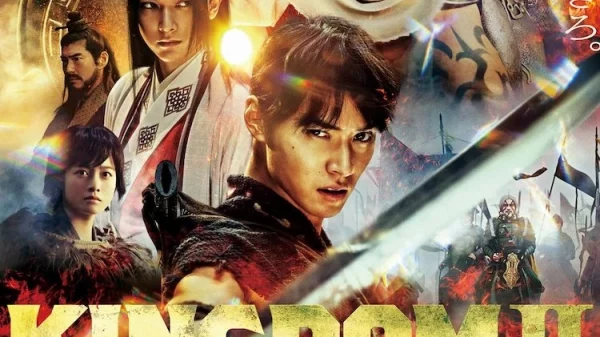 Kingdom 2 (Live-action) : Far and Away