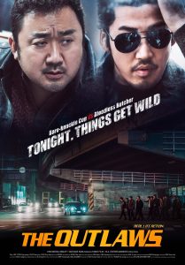 5 Rekomendasi Film Korea Serupa The Childe