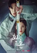 10 drama korea