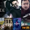 5 Rekomendasi Film Korea Serupa The Childe