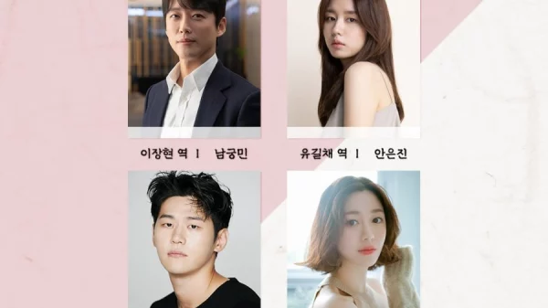 Jadwal Tayang K-Drama Lovers, Di Bintangi Ahn Eun Ji