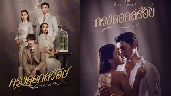 Sinopsis Love In a Cage, Drama Thailand Yang Akan Dibintangi Mean Phiravich