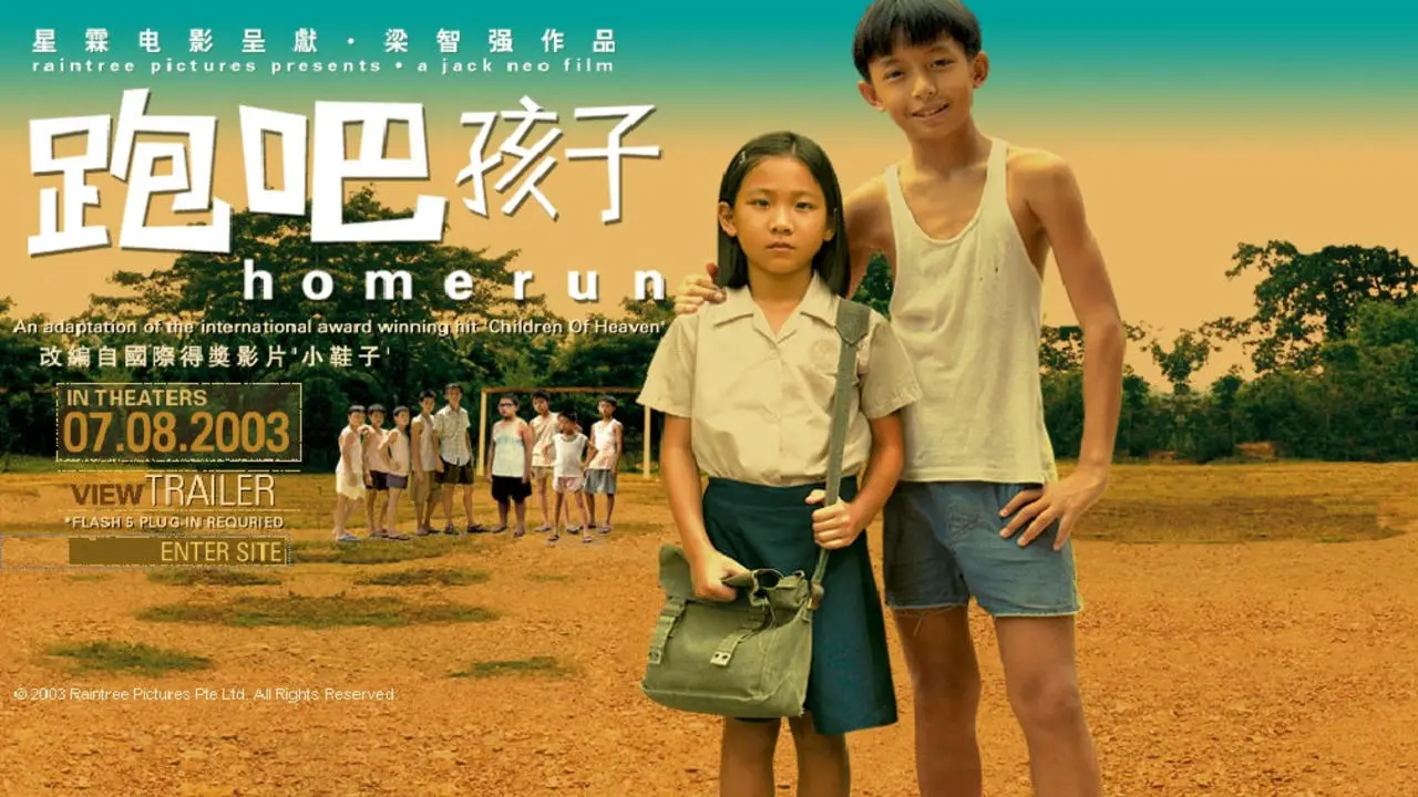 Sinopsis Homerun (2003)